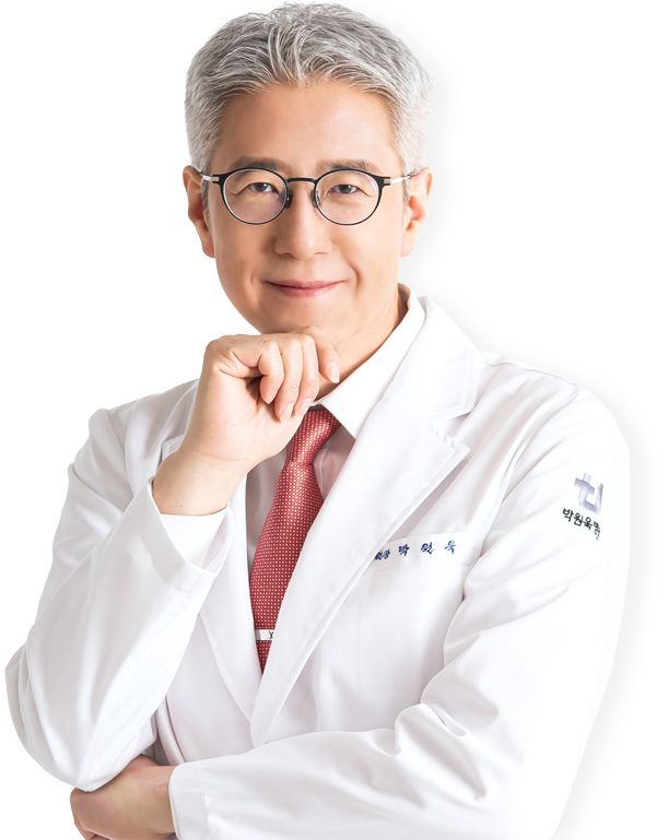 박원욱 병원장 사진